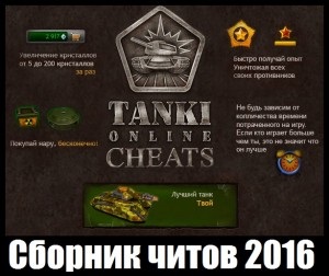 Библиотека Интернет Индустрии I2R. ru