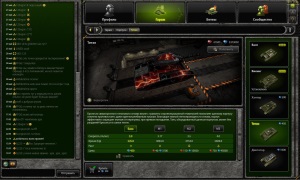 Игры танки онлайн