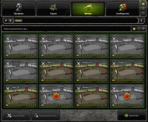 Сравнение: World of Tanks и Танки Онлайн